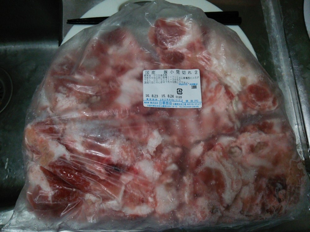 激安の訳あり国産豚肉小間切れ1kgを買ってみた・・・そのお味は？ | ゆにゃおじ食べ物ブログ|楽天お取り寄せグルメのレビューやってます！