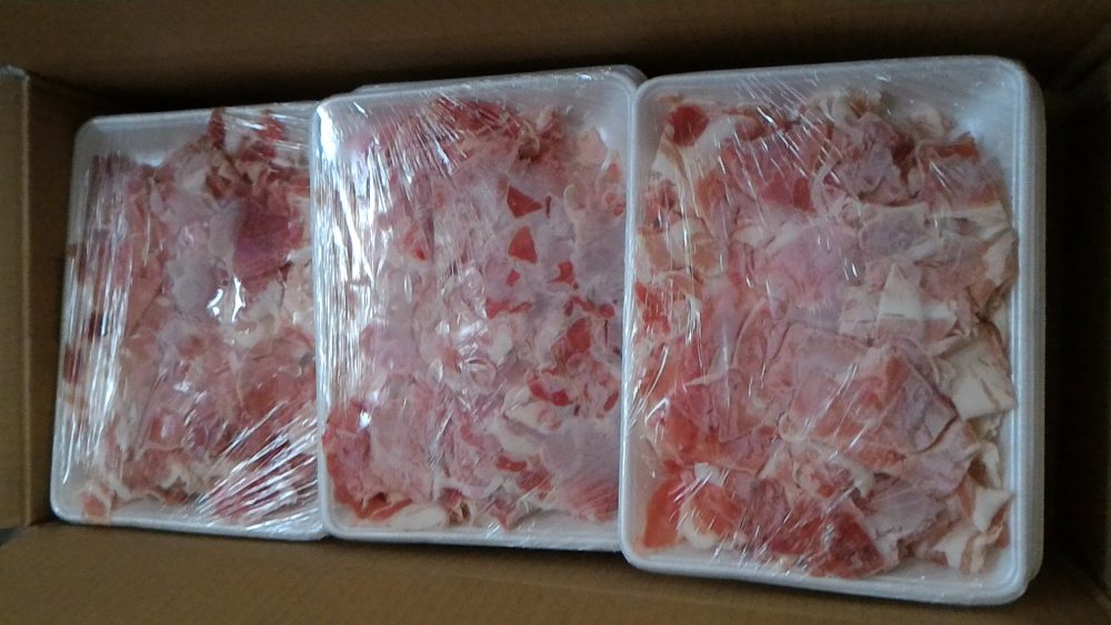 激安の国産豚コマを求めて・・・楽天市場の肉の慶神さんで豚コマを購入 | ゆにゃおじ食べ物ブログ|楽天お取り寄せグルメのレビューやってます！