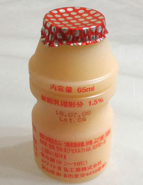 100円ローソンかぞくの乳酸菌の容器