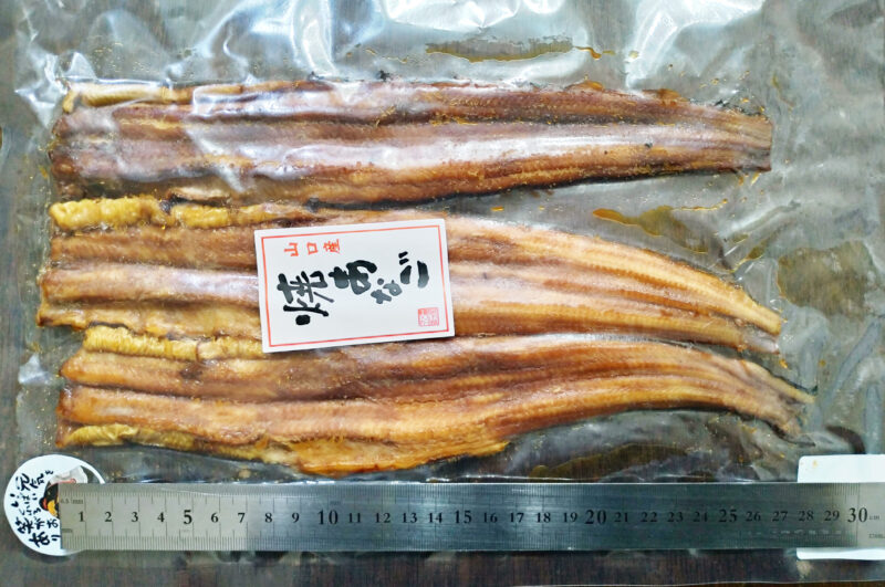 広島西部水産・国産直火焼きあなごは解凍したら温めるだけの簡単調理 | ゆにゃおじ食べ物ブログ