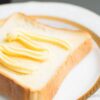 明治チューブでバター1/3 160gの感想 | パン野ミミ子のスイーツメモリーズ